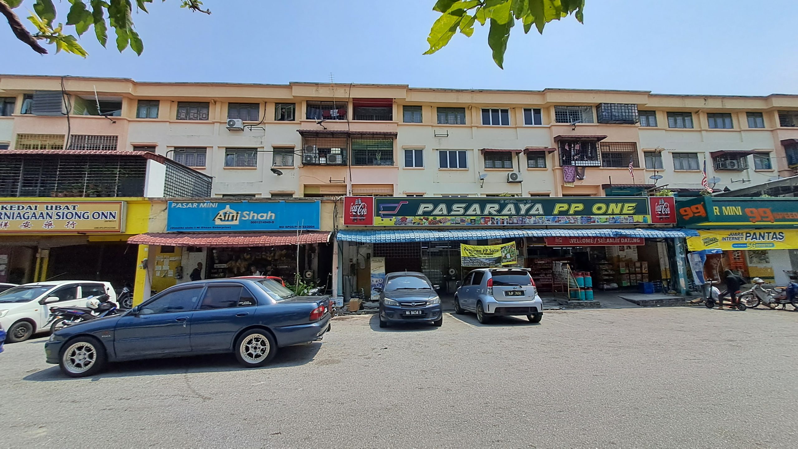 Pangsapuri Putra Perdana Puchong